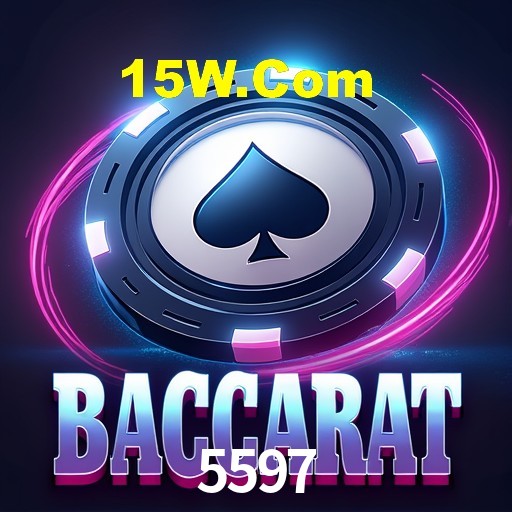 Interface do App 5597