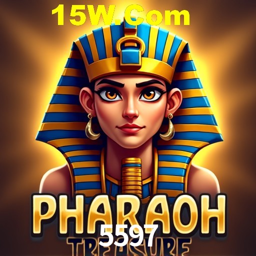 Exclusive Offers 5597